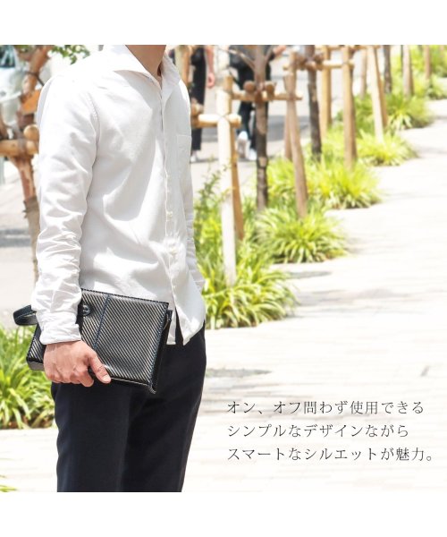 セカンドバッグ カーボンデザイン 多収納 クラッチバッグ コンパクト メンズ 持ち手 おしゃれ 個性的 男性用 バッグ ミニバッグ 使いやすい 軽い 軽量 人気 ディアブロ Diablo Magaseek
