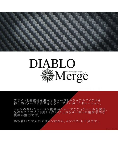 DIABLO(ディアブロ)/パスケース メンズ 二つ折り 定期入れ 多収納 機能性 カーボン バイカラー クリアポケット Merge×DIABLO MGD－1943/img02