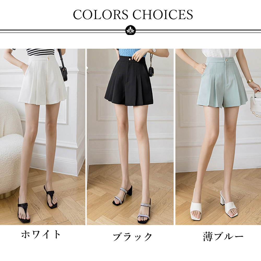 RG レディース キュロット（ニーグリップ） ホワイト | 乗馬用品