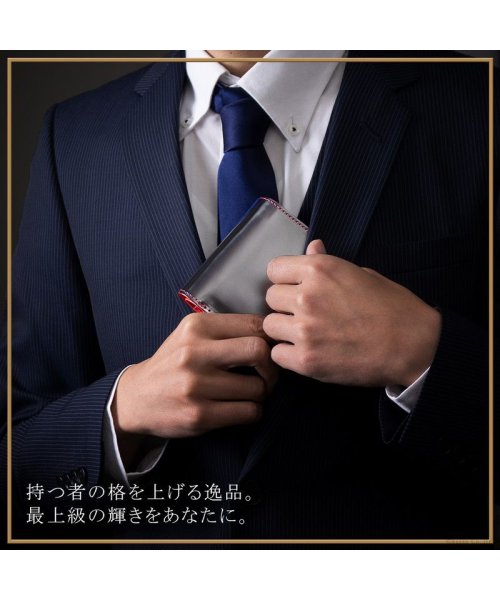 二つ折り財布 メンズ コードバン 栃木レザー 日本製 ブランド box型小銭入れ 男性用 2つ折り おしゃれ 本革 コンパクト 皮 紳士 ビジネス 高級 MAD 