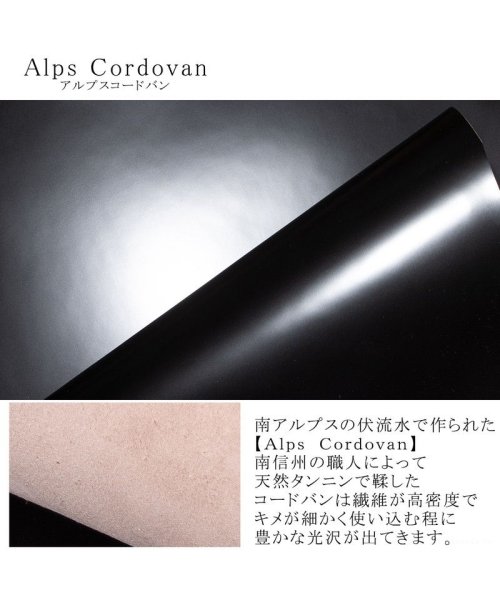 二つ折り財布 メンズ コードバン 栃木レザー 日本製 ブランド box型小銭入れ 男性用 2つ折り おしゃれ 本革 コンパクト 皮 紳士 ビジネス 高級 MAD 