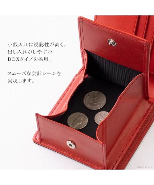 二つ折り財布 メンズ コードバン 栃木レザー 日本製 ブランド box型小銭入れ 男性用 2つ折り おしゃれ 本革 コンパクト 皮 紳士 ビジネス 高級 MAD 