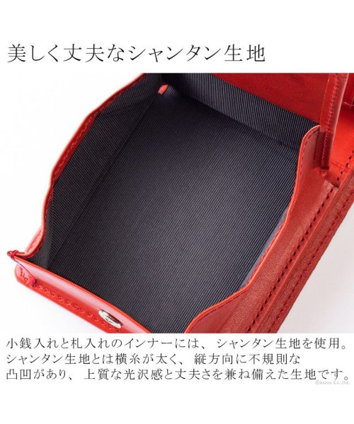 二つ折り財布 メンズ コードバン 栃木レザー 日本製 ブランド box型小銭入れ 男性用 2つ折り おしゃれ 本革 コンパクト 皮 紳士 ビジネス 高級 MAD 