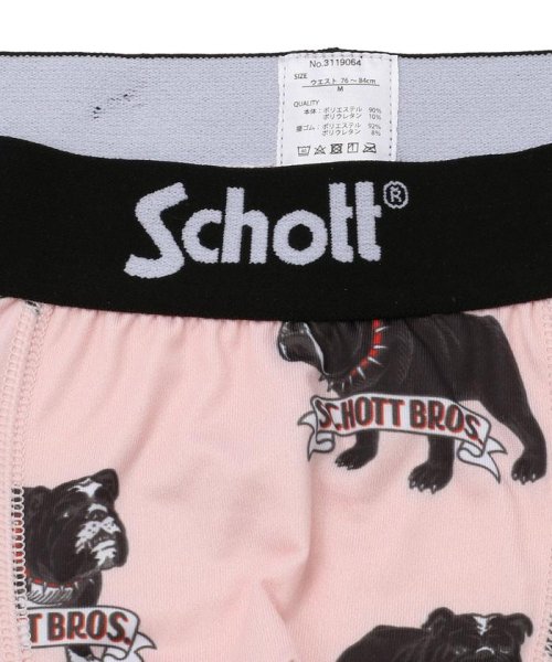 Schott(ショット)/BOXER PANTS BULLDOG/ボクサーパンツ ブルドック/img02