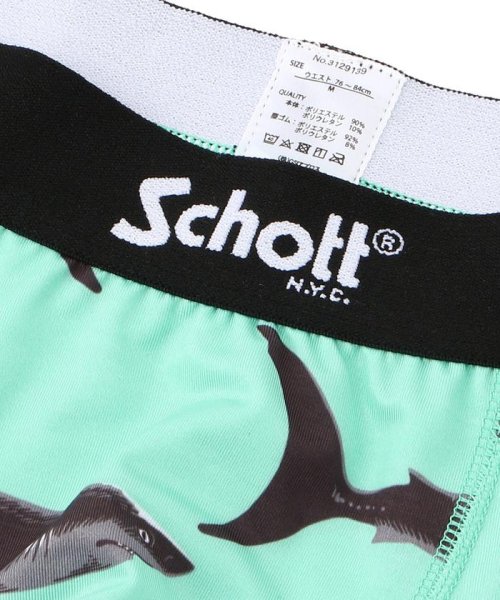 Schott(ショット)/BOXER PANTS SHARK/ボクサーパンツ シャーク/img02