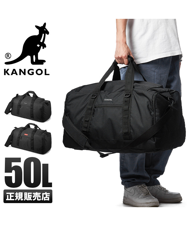Kangol small holdall hot sale