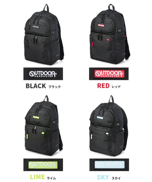 OUTDOOR PRODUCTS(アウトドアプロダクツ)/アウトドアプロダクツ リュック 22L 通学 男子 女子 高校生 中学生 抗菌 メンズ レディース A4 OUTDOOR PRODUCTS ODA016/img02