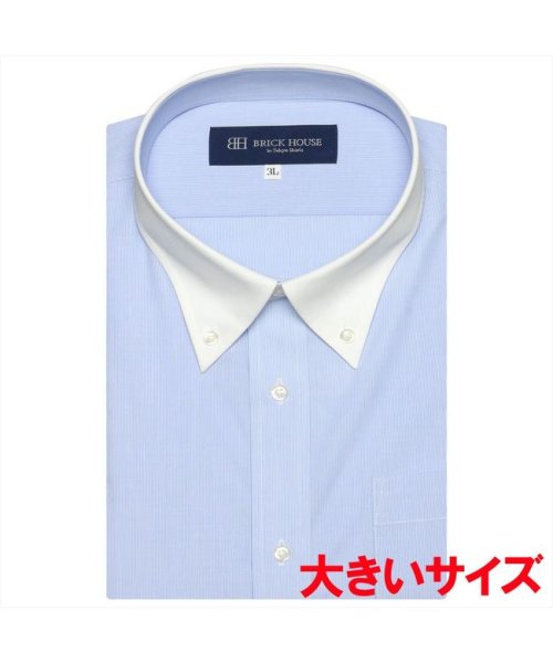 TOKYO SHIRTS(TOKYO SHIRTS)/形態安定 ボタンダウンカラー 半袖ビジネスシャツ/img02