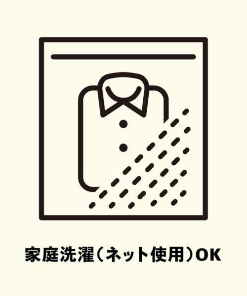 coen(coen)/”ワンポイント刺繍シリーズ”ライトチノ働く人刺繍ボタンダウンシャツ/img25