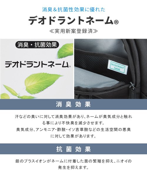 OUTDOOR PRODUCTS(アウトドアプロダクツ)/アウトドアプロダクツ リュック 22L 通学 男子 女子 高校生 中学生 抗菌 メンズ レディース A4 OUTDOOR PRODUCTS ODA016/img16