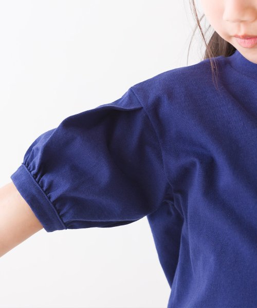 OMNES(オムネス)/【OMNES】キッズ 超撥水加工 タックボリューム半袖Tシャツ/img16