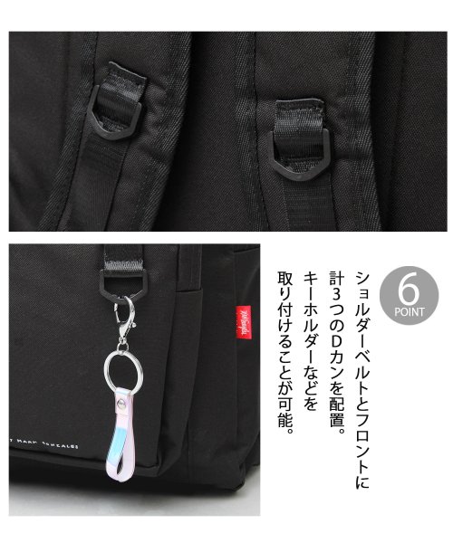 What it isNt ART BY MARKGONZALES / マークゴンザレス / 3層式 スクエア マルチバックパック / リュック / 大容量 人気・おすすめ｜使いやすい・旅行におすすめ 品質保証 全国発送 正規品・日本国内発送・安心保証付き