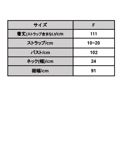 and it_(アンドイット)/2wayリネンライクキャミワンピース レディース キャミワンピ ロング  春夏 黒 リネン風 麻風 レイヤード 重ね着 前後2way ロング丈 大人かわいい /img04