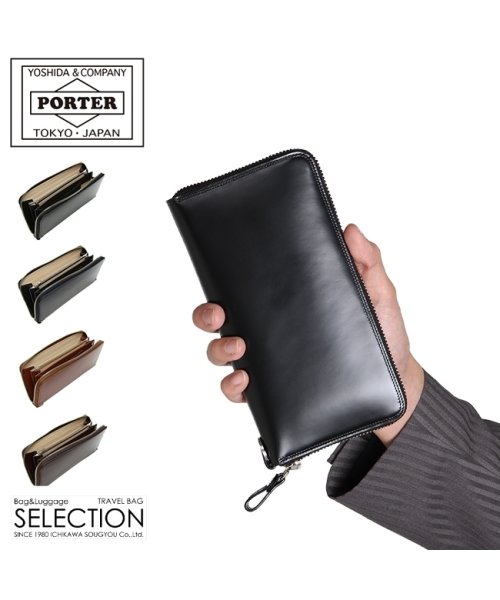 PORTER(ポーター)/ポーター カウンター ロングウォレット 037－02978 吉田カバン 財布 長財布 本革 レザー ラウンドファスナー ブランド メンズ PORTER/img01