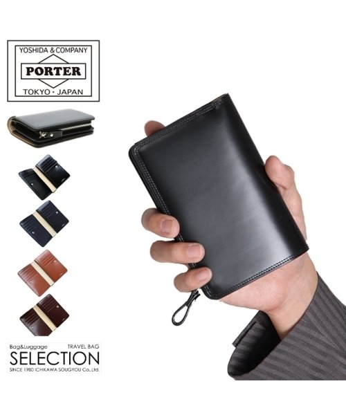 ポーター カウンター ウォレット 037－02979 吉田カバン 財布 二つ折り財布 ミドル財布 本革 レザー ミドルウォレット メンズ PORTER ダコタ 長財布 Dakota リリーヴォ 財布 かぶせ ギャルソン 小銭入れ 大容量 本革 革 牛革 花柄 七宝文様 ブランド レディース 0030653 Y2059405439(15873円)
