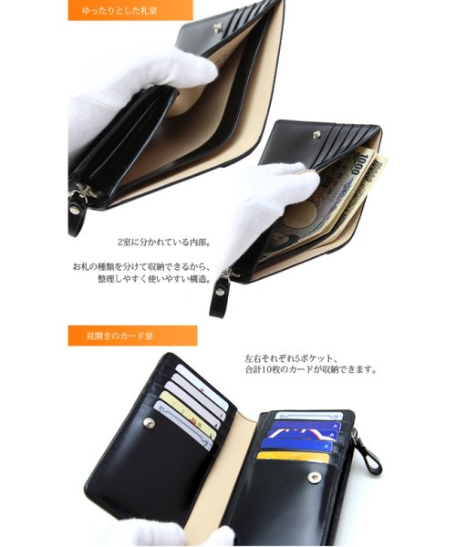 ポーター カウンター ウォレット 037－02979 吉田カバン 財布 二つ折り財布 ミドル財布 本革 レザー ミドルウォレット メンズ PORTER ダコタ 長財布 Dakota リリーヴォ 財布 かぶせ ギャルソン 小銭入れ 大容量 本革 革 牛革 花柄 七宝文様 ブランド レディース 0030653 Y2059405439(15873円)