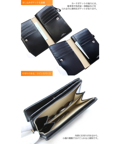 ポーター カウンター ウォレット 037－02979 吉田カバン 財布 二つ折り財布 ミドル財布 本革 レザー ミドルウォレット メンズ PORTER ダコタ 長財布 Dakota リリーヴォ 財布 かぶせ ギャルソン 小銭入れ 大容量 本革 革 牛革 花柄 七宝文様 ブランド レディース 0030653 Y2059405439(15873円)