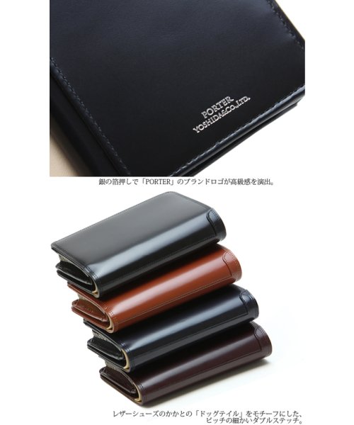 ポーター カウンター ウォレット 037－02979 吉田カバン 財布 二つ折り財布 ミドル財布 本革 レザー ミドルウォレット メンズ PORTER ダコタ 長財布 Dakota リリーヴォ 財布 かぶせ ギャルソン 小銭入れ 大容量 本革 革 牛革 花柄 七宝文様 ブランド レディース 0030653 Y2059405439(15873円)