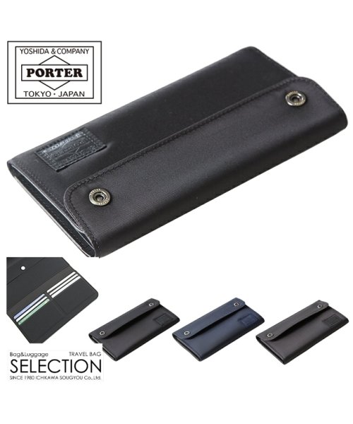 PORTER(ポーター)/ポーター エディット ロングウォレット 528－09888 吉田カバン 財布 長財布 メンズ レディース PORTER/img01