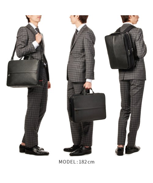 IS/IT イズイット サフィール 3WAY ビジネスバッグ リュック メンズ A4 B4 isit－937504 ｜約