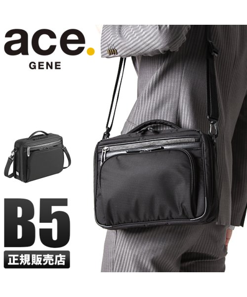 ace.GENE(ジーンレーベル)/エースジーン フレックスライト フィット ショルダーバッグ メンズ 超軽量 ace.GENE FLEX LITE FIT 54555/img01