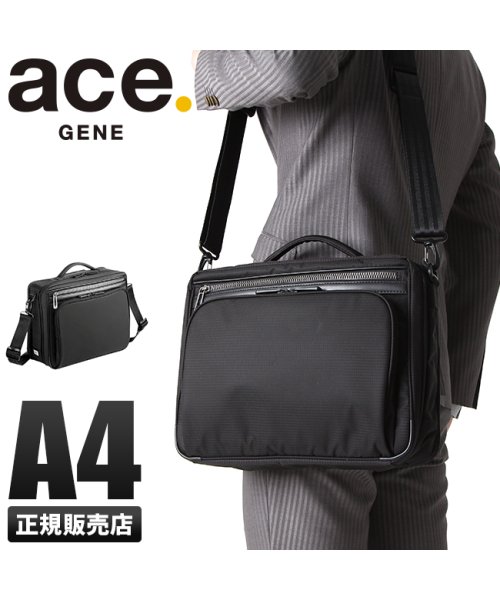ace.GENE(ジーンレーベル)/エースジーン フレックスライト フィット ショルダーバッグ メンズ 超軽量 大容量 A4 ace.GENE 54556/img01