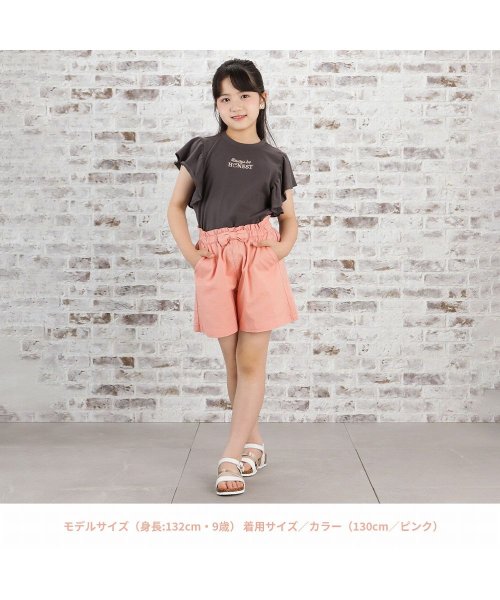 MAC HOUSE(kid's)(マックハウス（キッズ）)/NAVY ネイビー コットンスラブキュロット M41478/img09