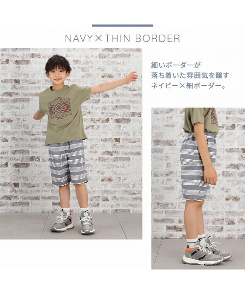 MAC HOUSE(kid's)(マックハウス（キッズ）)/NAVY ネイビー シャンブレーボーダーハーフパンツ M22468/img08