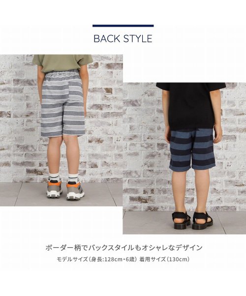 MAC HOUSE(kid's)(マックハウス（キッズ）)/NAVY ネイビー シャンブレーボーダーハーフパンツ M22468/img16