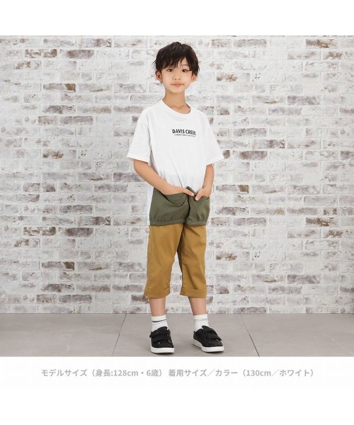 MAC HOUSE(kid's)(マックハウス（キッズ）)/NAVY ネイビー 撥水布帛切り替えTシャツ NV－B670－5711/img09