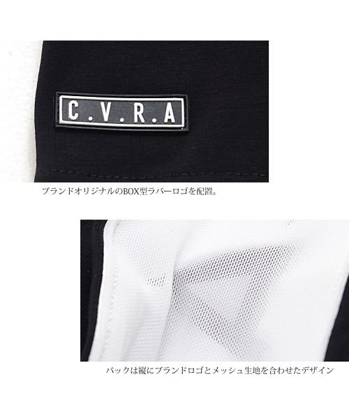 C V R A バックロゴメッシュ切替ノースリーブ メンズ ブランド オシャレ 大人 タンクトップ プリント 刺繍 ロゴ トップス カットソー 黒 白 ブラック キャバリア Cavaria Magaseek