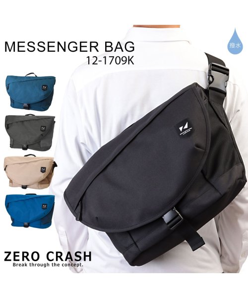 ZERO CRASH(ゼロクラッシュ)/メッセンジャーバッグ ボディバッグ ショルダーバッグ レディース メンズ 撥水ポリ ZERO CRASH ゼロクラッシュ ブランド  12－1709K /img01