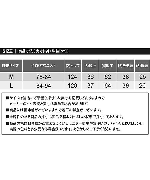 ワイドパンツ メンズ 梨地 ２タック＆ダーツ入り スラックス スーツ生地 ラウンジパンツ ルーズ ゆったり 無地 イージーパンツ ロングパンツ  ボトムス 男女兼(504153041) | トップイズム(TopIsm) - MAGASEEK