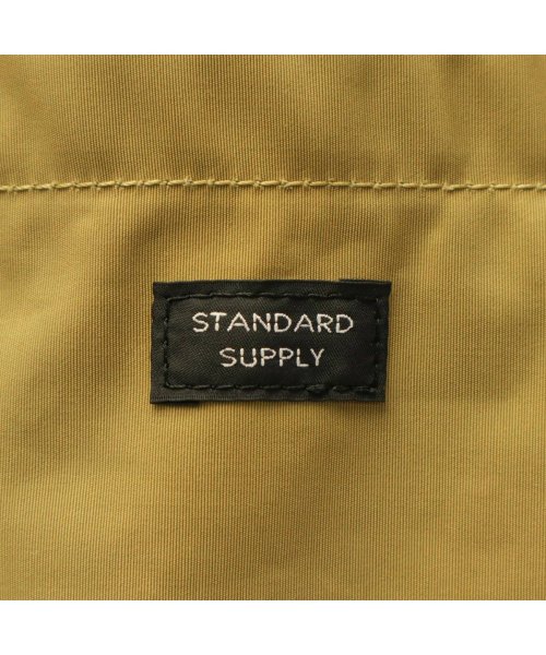 STANDARD SUPPLY(スタンダードサプライ)/スタンダードサプライ リュック STANDARD SUPPLY SIMPLICITY MOLE PACK モールパック デイパック A4 15L スリム 巾着/img25