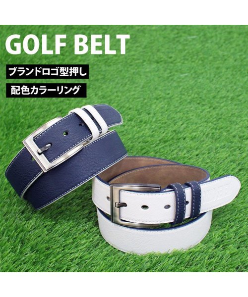 TopIsm(トップイズム)/ゴルフ ベルト メンズ ゴルフウェア GIORNO SEVEN ゴルフベルト 配色 ロゴ型押し/img04