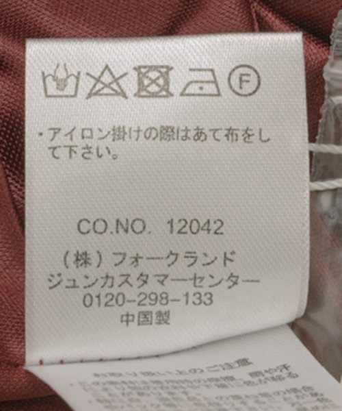 JAYRO(ジャイロ)/フロントボタン配色パイピング花柄スカート/img46