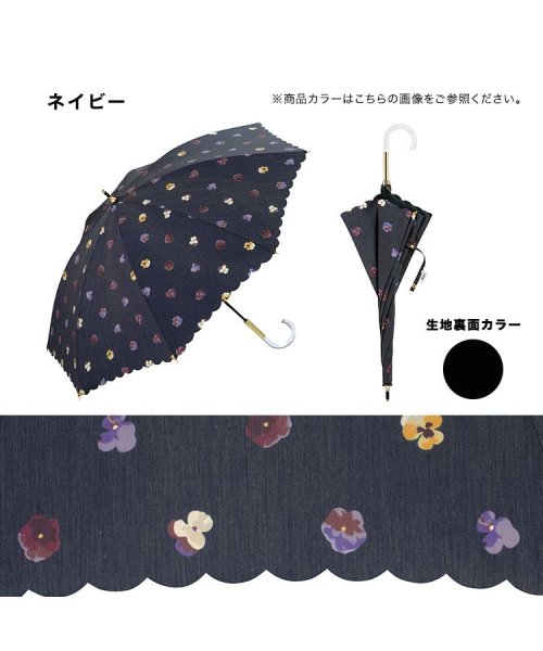 Wpc．(Wpc．)/【Wpc.公式】日傘 T/C遮光パンジー 50cm UVカット 遮熱 晴雨兼用 レディース 長傘/img09