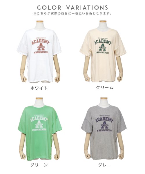 reca(レカ)/ヴィンテージ風プリントロゴＴシャツ(220401)/img20