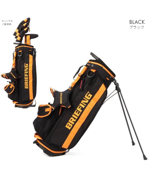 限定品｜ブリーフィング ゴルフ キャディバッグ ゴルフバッグ スタンド 9.5型 5分割 47インチ対応 BRIEFING GOLF BRG221D38 ゴルフ BRIEFING COLLECTION 付属のフードは本体の収納部へ収納してのお届けとなります
