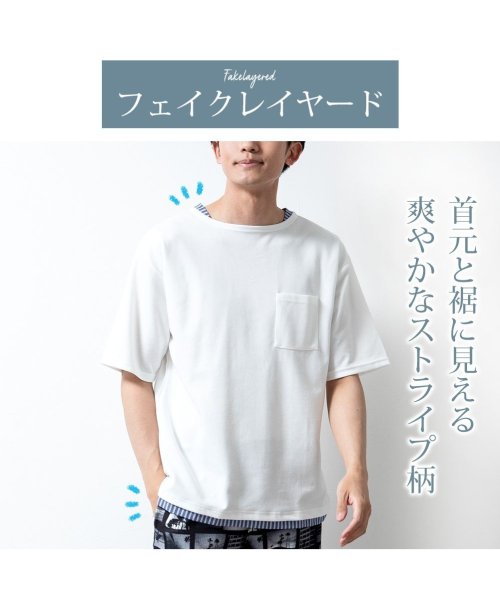  GENELESS(GENELESS)/tシャツ メンズ 半袖 重ね着風 フェイクレイヤード 半袖tシャツ オーバーサイズ ゆったり トップス/img03