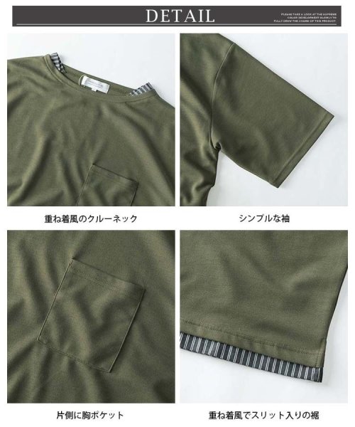  GENELESS(GENELESS)/tシャツ メンズ 半袖 重ね着風 フェイクレイヤード 半袖tシャツ オーバーサイズ ゆったり トップス/img11