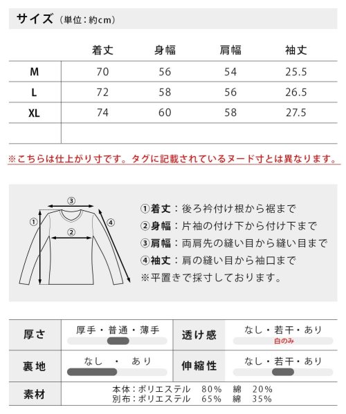  GENELESS(GENELESS)/tシャツ メンズ 半袖 重ね着風 フェイクレイヤード 半袖tシャツ オーバーサイズ ゆったり トップス/img20