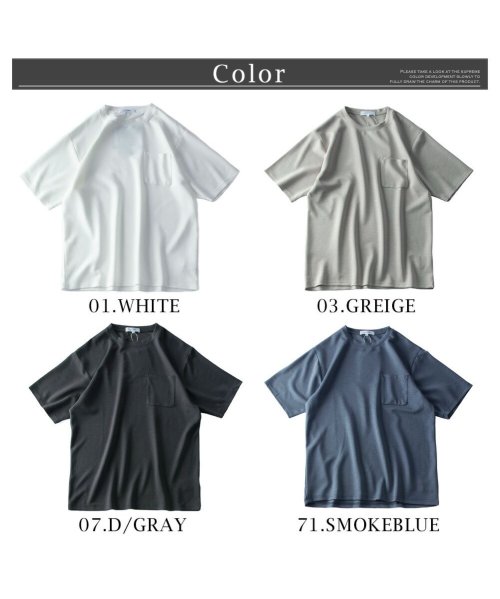  GENELESS(GENELESS)/tシャツ メンズ 半袖 接触冷感 涼しい 半袖tシャツ 夏 ストレッチ Uネック クルーネック ゆったり/img11