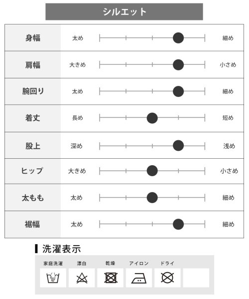  GENELESS(GENELESS)/セットアップ メンズ 春夏 綿麻 ストライプ テーラードジャケット 上下セット 涼しい テーラード/img25