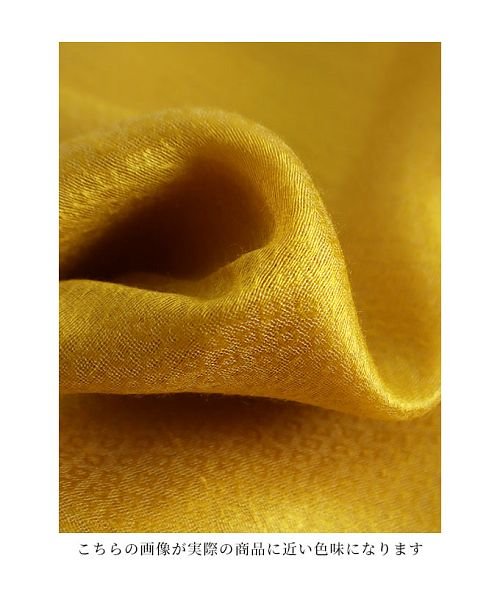 Sawa a la mode(サワアラモード)/透明感溢れる花刺繍のシアーストール/img27