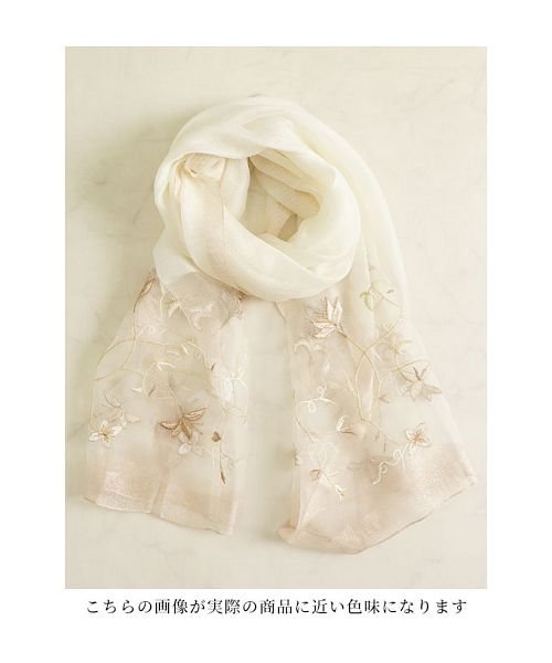 Sawa a la mode(サワアラモード)/透明感溢れる花刺繍のシアーストール/img30
