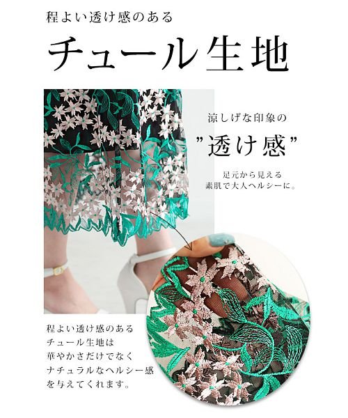 Sawa a la mode(サワアラモード)/華やかなボタニカル柄刺繍ワンピース/img05