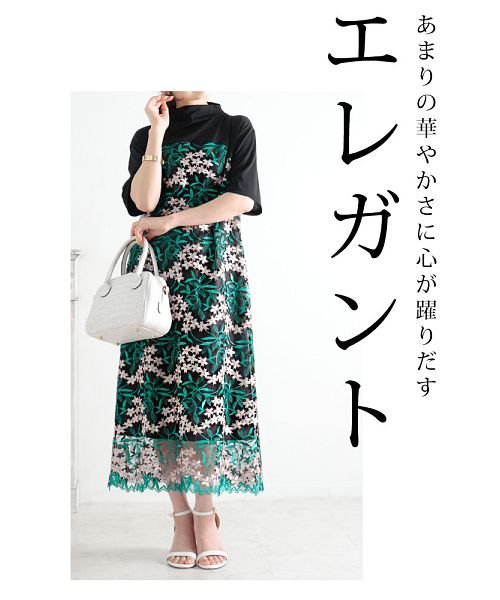 Sawa a la mode(サワアラモード)/華やかなボタニカル柄刺繍ワンピース/img06