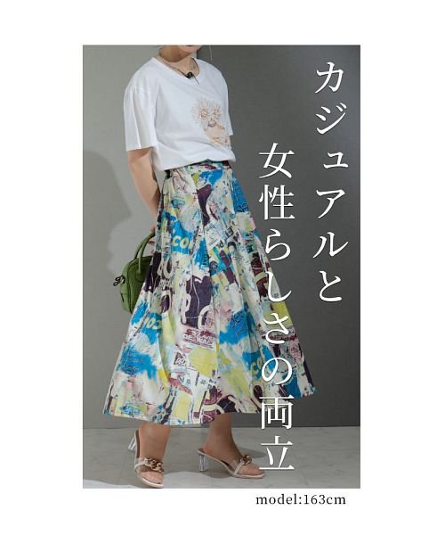 Sawa a la mode(サワアラモード)/レトロプリントのミディアムスカート/img04