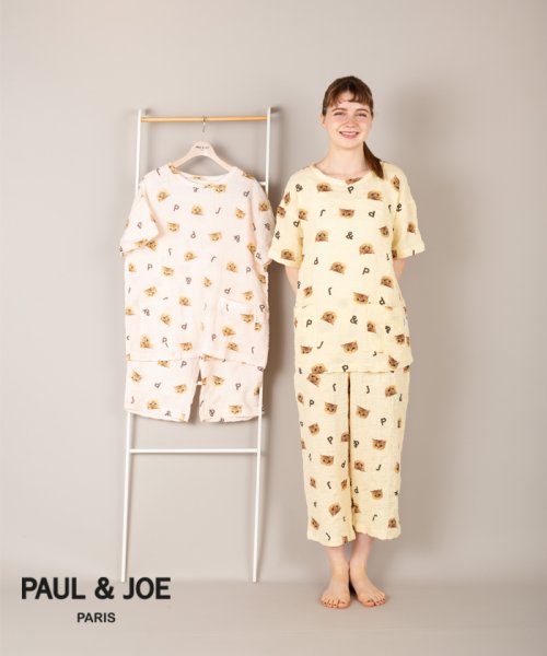 PAUL & JOE(ポール＆ジョー)/ヌネットまみれ ふんわりさらっと Tシャツセットアップ/img01